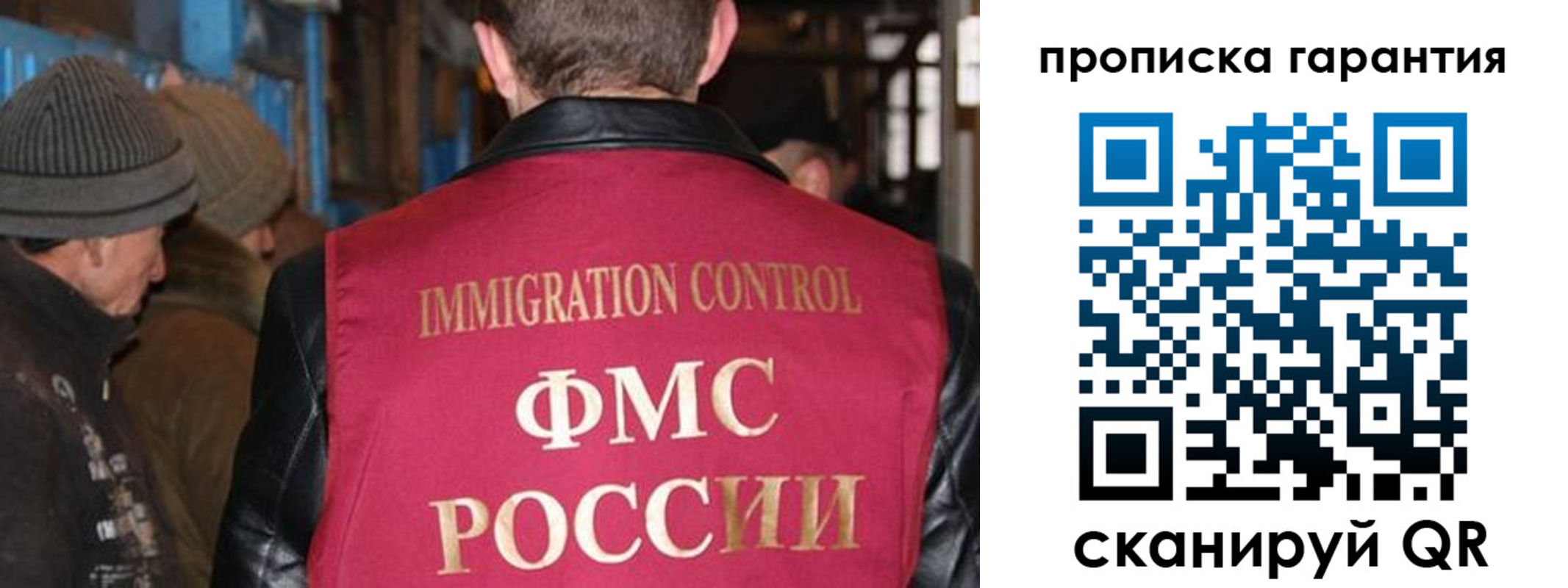 временная регистрация адрес в Верхнем Тагиле